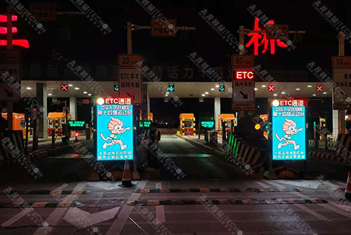 LED廣告機(jī) 戶外LED廣告機(jī).jpg