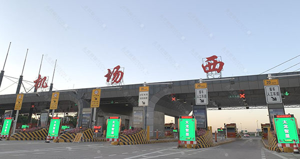 LED廣告機(jī).jpg