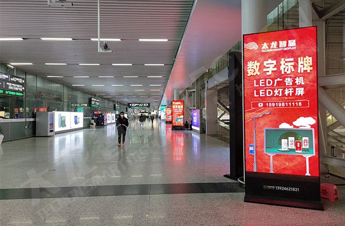 LED廣告機(jī),戶外LED廣告機(jī)